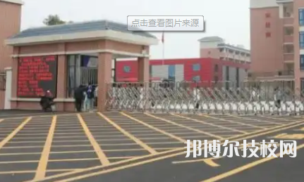 貴港電子科技職業(yè)技術(shù)學(xué)校2023年網(wǎng)站網(wǎng)址  