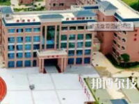 貴港電子科技職業(yè)技術(shù)學(xué)校怎么樣、好不好