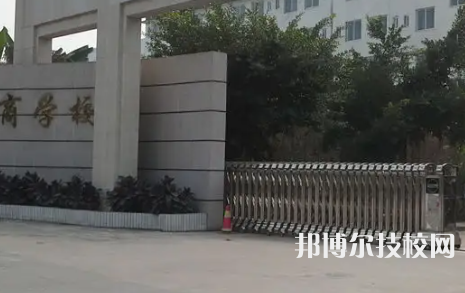 廣西工商學(xué)校2023年有哪些專(zhuān)業(yè)