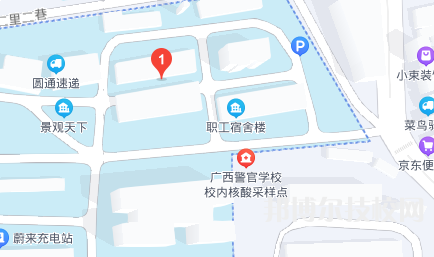 廣西警官學(xué)校2023年地址在哪里