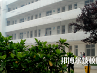 天門職教中心2023年學(xué)費(fèi)、收費(fèi)多少