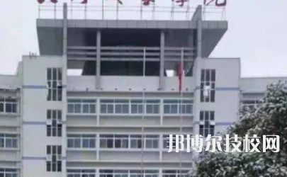 天門職教中心2023年有哪些專業(yè)