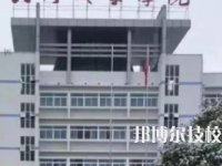 天門職教中心2023年有哪些專業(yè)