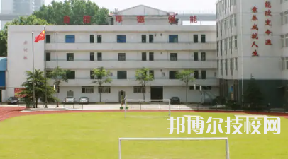 武漢工業(yè)科技學(xué)校2023年招生錄取分?jǐn)?shù)線