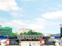 平江職業(yè)技術(shù)學(xué)校2023年學(xué)費(fèi)、收費(fèi)多少