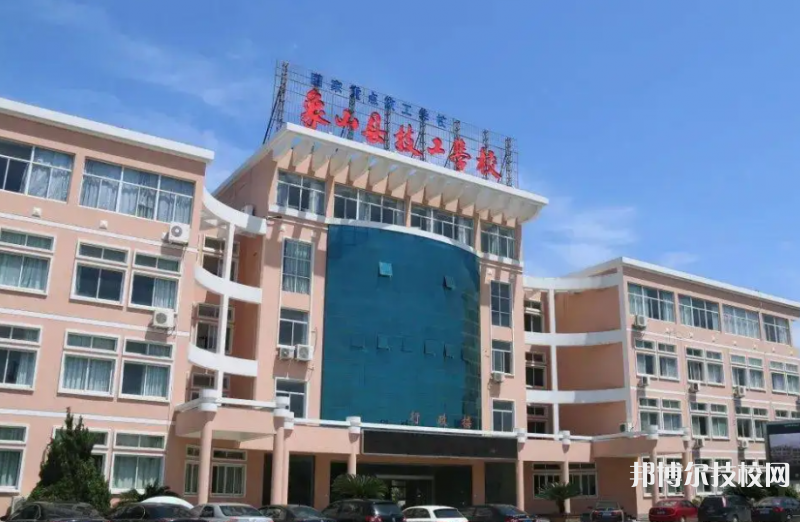 象山港高級(jí)技工學(xué)校2023年怎么樣、好不好