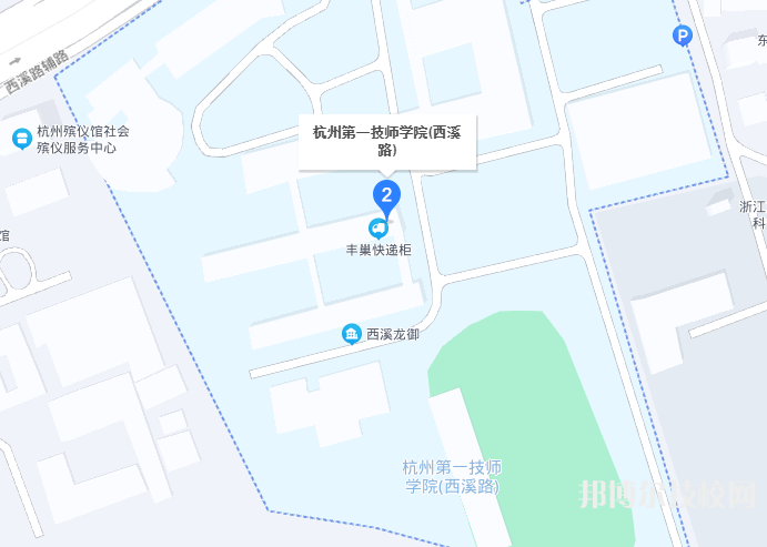 杭州第一技師學(xué)院2023年地址在哪里