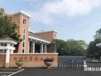 衢州中等專業(yè)學(xué)校2023年網(wǎng)站網(wǎng)址