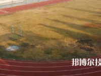 江漢油田職業(yè)技術(shù)學(xué)校2023年學(xué)費(fèi)、收費(fèi)多少