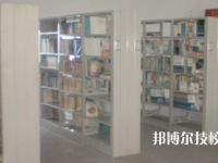 南昌理工技工學(xué)校2023年學(xué)費(fèi)、收費(fèi)多少