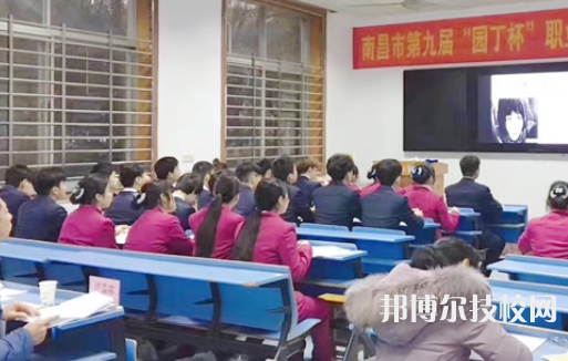 南昌理工技工學(xué)校2023年有哪些專業(yè)