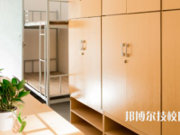 南昌理工技工學(xué)校2023年宿舍條件