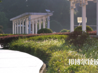 核工業(yè)衛(wèi)生學(xué)校2023年學(xué)費(fèi)、收費(fèi)多少
