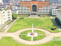 南昌理工技工學(xué)校2023年地址在哪里