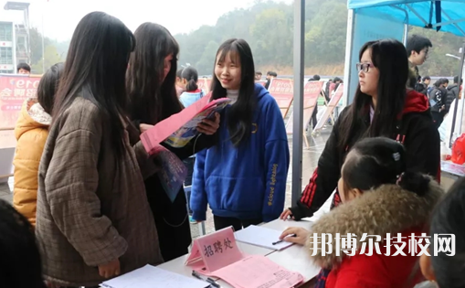 衡山縣科技中等專業(yè)學(xué)校2023年地址在哪里