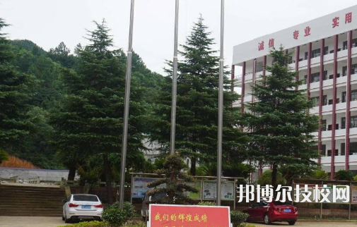衡山縣科技中等專業(yè)學(xué)校2023年怎么樣、好不好