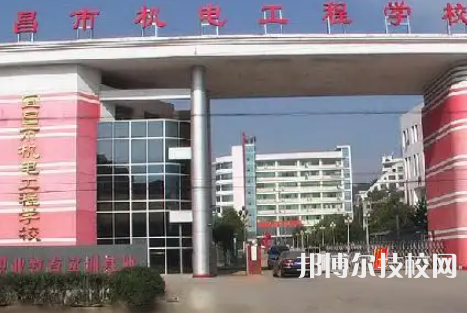 宜昌機(jī)電工程學(xué)校2023年招生錄取分?jǐn)?shù)線
