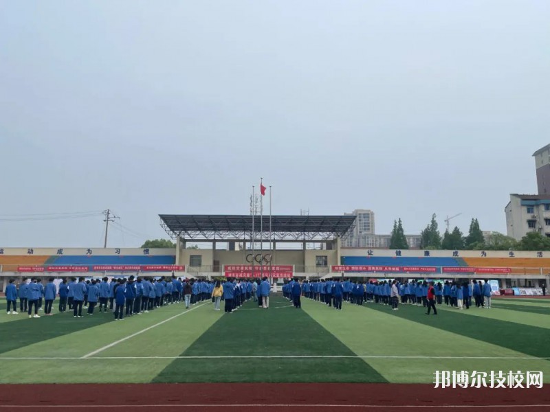 津市職業(yè)中專學(xué)校2023年學(xué)費(fèi)、收費(fèi)多少