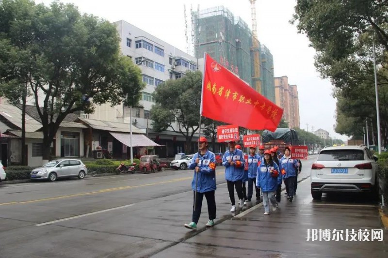 津市職業(yè)中專(zhuān)學(xué)校2023年招生錄取分?jǐn)?shù)線(xiàn)