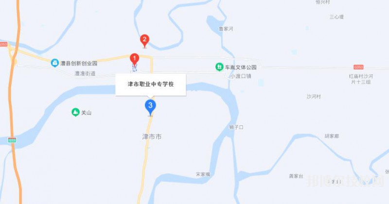 津市職業(yè)中專學(xué)校2023年地址在哪里