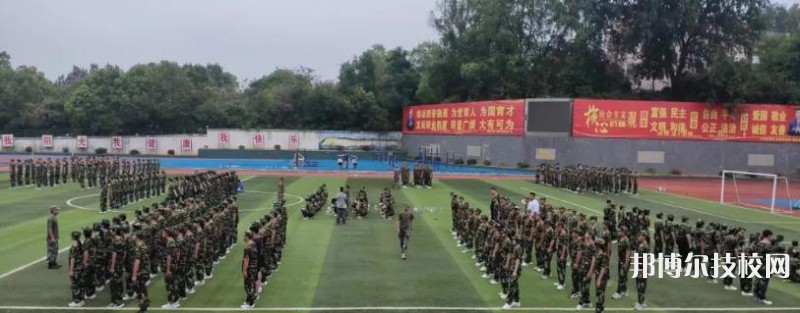 益陽(yáng)第一職業(yè)中專學(xué)校2023年報(bào)名條件、招生要求、招生對(duì)象