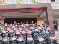 保定育德中專學(xué)校2023年招生簡(jiǎn)章