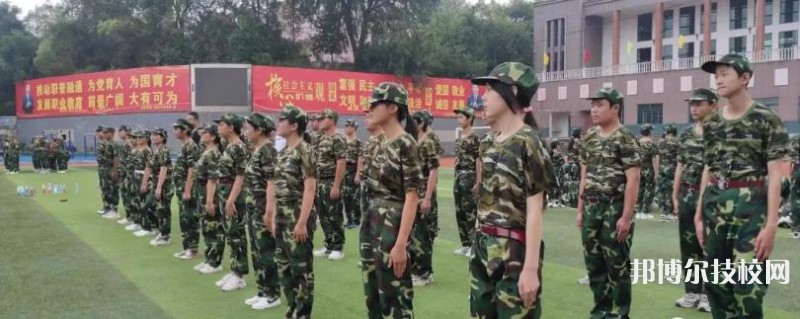 益陽(yáng)第一職業(yè)中專(zhuān)學(xué)校2023年招生辦聯(lián)系電話