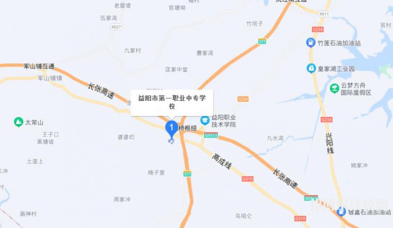 益陽第一職業(yè)中專學(xué)校2023年地址在哪里