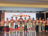 曲陽雕刻學(xué)校2023年學(xué)費、收費多少