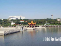 長沙民政職業(yè)技術(shù)學院2023年是幾專
