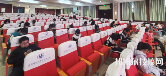 湖南特教中等專業(yè)學(xué)校2023年招生辦聯(lián)系電話