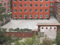 承德科技管理工程學校2023年有哪些專業(yè)