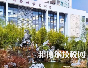 長沙財經(jīng)學(xué)校2023年招生簡章