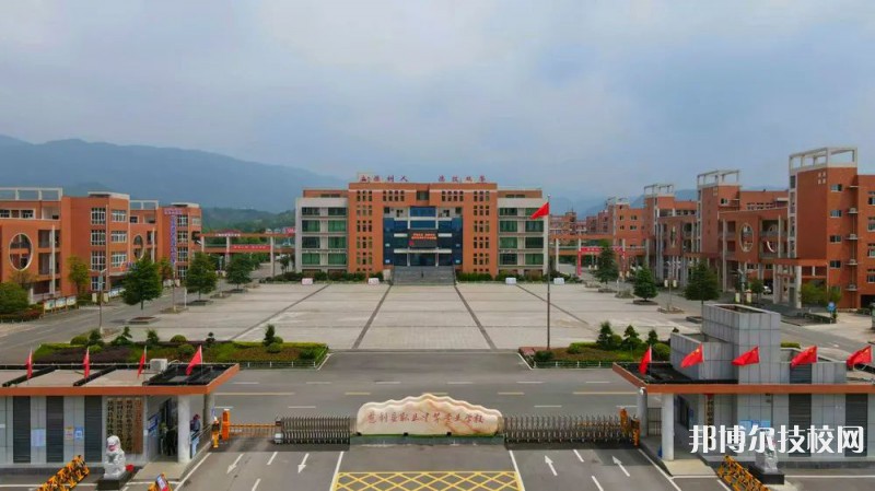慈利縣職業(yè)中等專業(yè)學(xué)校2023年地址在哪里