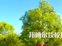 長沙財經(jīng)學校2023年學費、收費多少