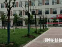 湖北世達(dá)實(shí)用外國語學(xué)校2023年招生錄取分?jǐn)?shù)線