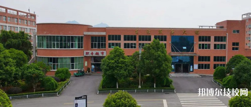 慈利縣職業(yè)中等專業(yè)學(xué)校2023年報(bào)名條件、招生要求、招生對象