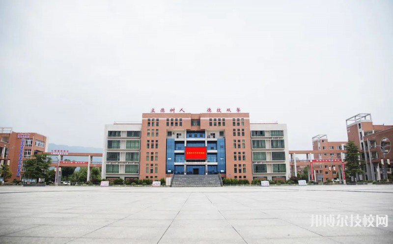 慈利縣職業(yè)中等專業(yè)學校2023年怎么樣、好不好