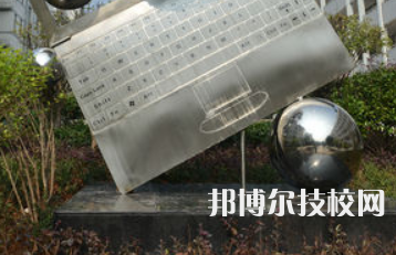 長(zhǎng)沙財(cái)經(jīng)學(xué)校2023年宿舍條件