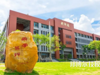 長沙職業(yè)技術(shù)學院2023年招生代碼