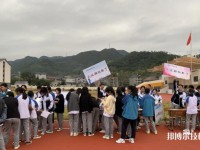 松陽縣職業(yè)中等專業(yè)學(xué)校怎么樣、好不好