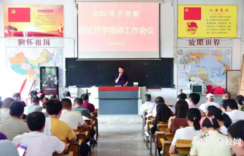 武岡職業(yè)中專學(xué)校2023年怎么樣、好不好