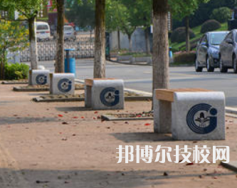 長沙財(cái)經(jīng)學(xué)校2023年網(wǎng)站網(wǎng)址
