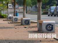 長沙財經(jīng)學校2023年網(wǎng)站網(wǎng)址