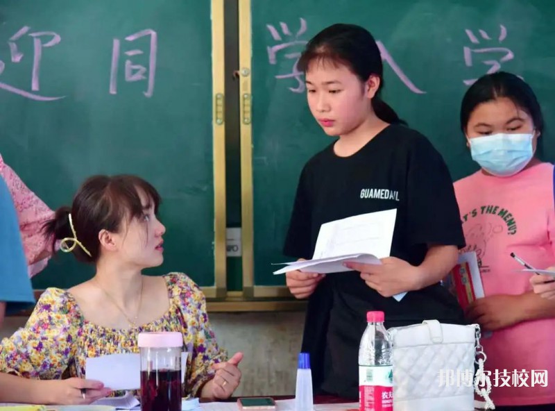 武岡職業(yè)中專學(xué)校2023年招生計劃