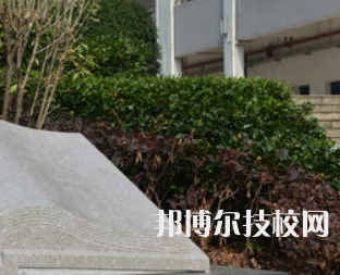 長(zhǎng)沙財(cái)經(jīng)學(xué)校2023年怎么樣、好不好
