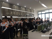 樂清市職業(yè)中等專業(yè)學(xué)校2023年招生辦聯(lián)系電話