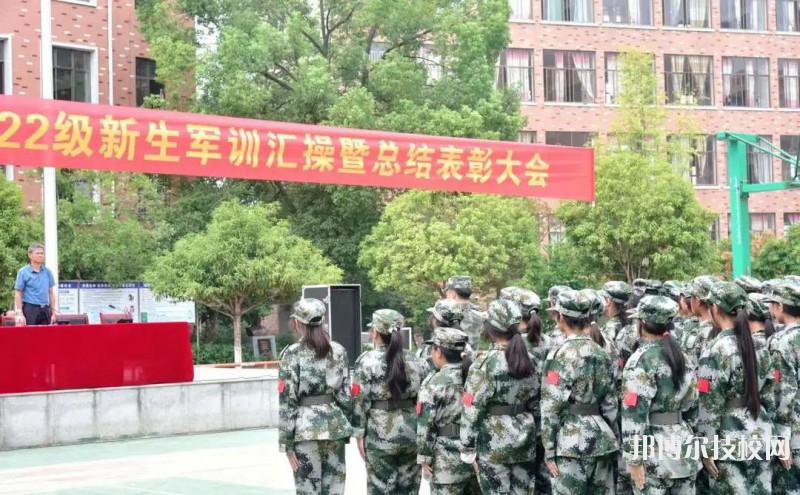 武岡職業(yè)中專學(xué)校2023年招生錄取分?jǐn)?shù)線
