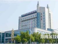 永州職業(yè)技術(shù)學(xué)院2023年是幾專