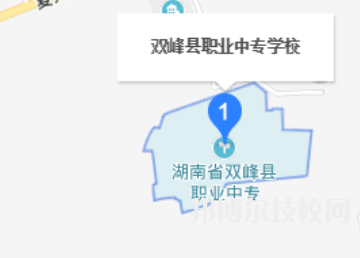 雙峰縣職業(yè)中專學校2023年地址在哪里